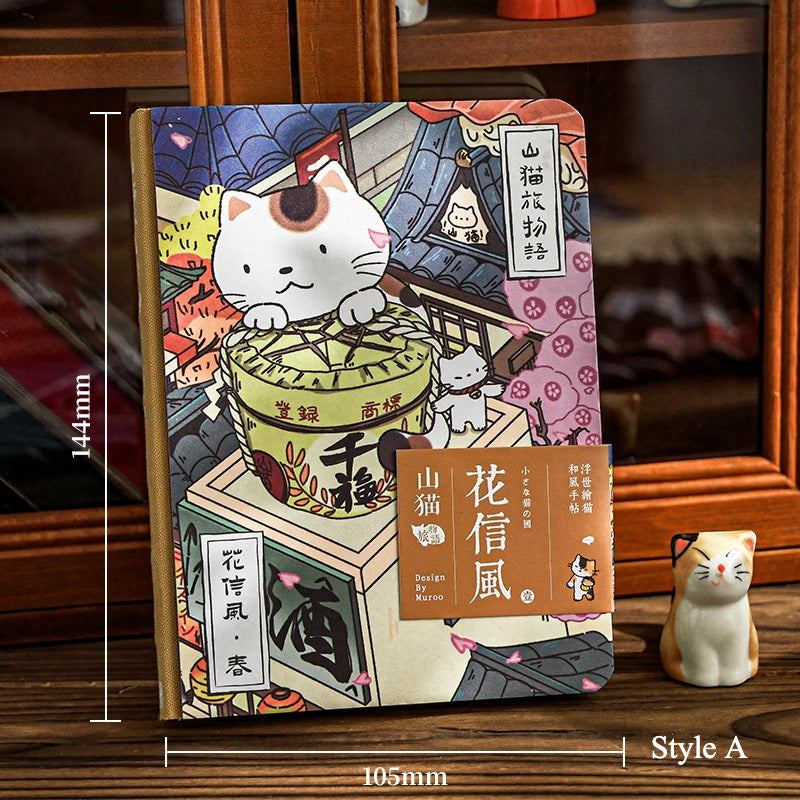 Gohobi Wildcat Travel Notebook