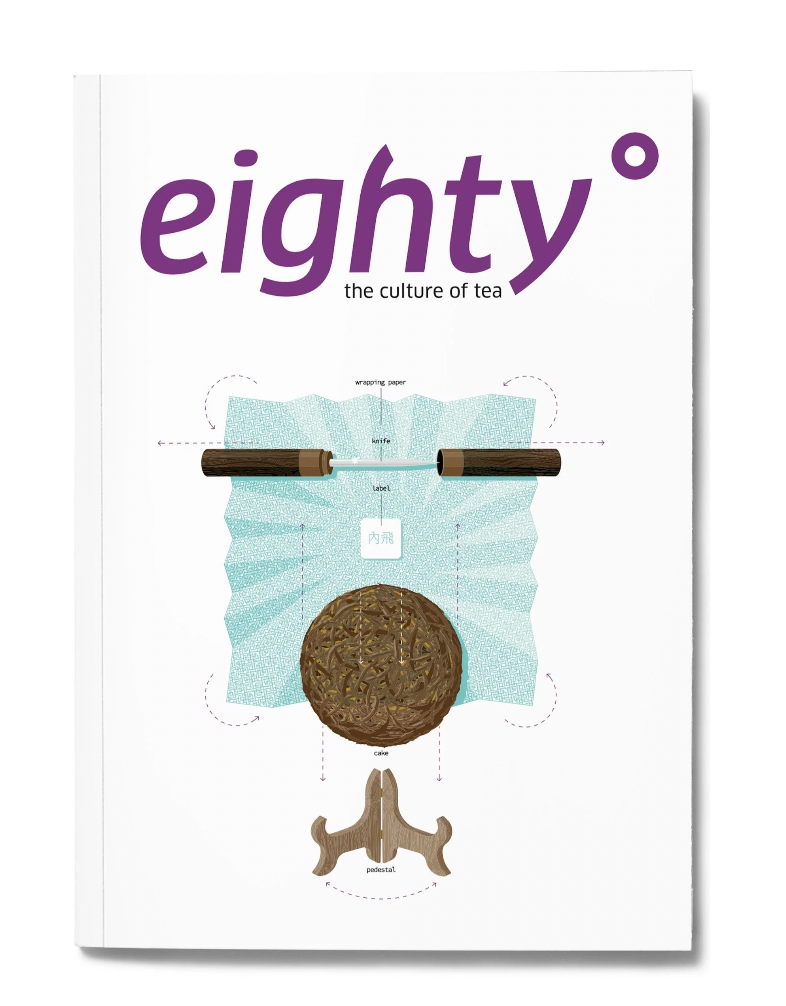 Eightyº - Eighty Degrees Tea Magazine Issue 08: Pu'er, Bonsai, Ceramics & Sacred Tea Spaces