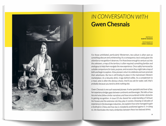 Eightyº - Eighty Degrees Tea Magazine Issue 06: Black Tea Origins, Brewing Temperatures & Kintsugi Philosophy