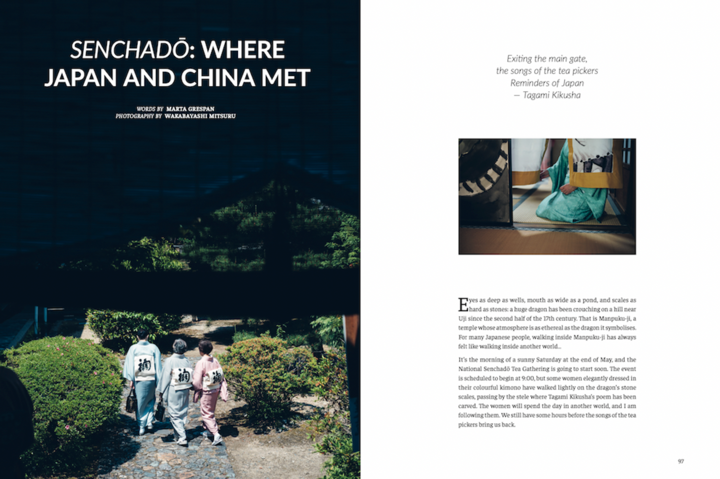 Eightyº - Eighty Degrees Tea Magazine Issue 09: Yellow Tea, Japanese Rituals & Ceramics