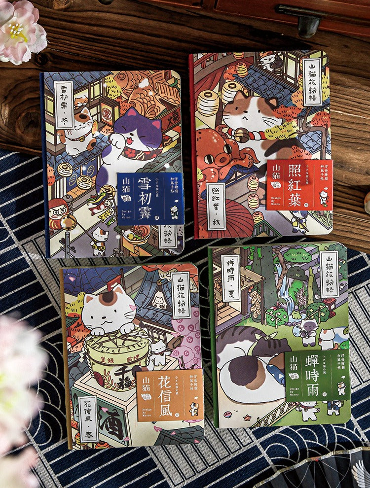 Gohobi Wildcat Travel Notebook