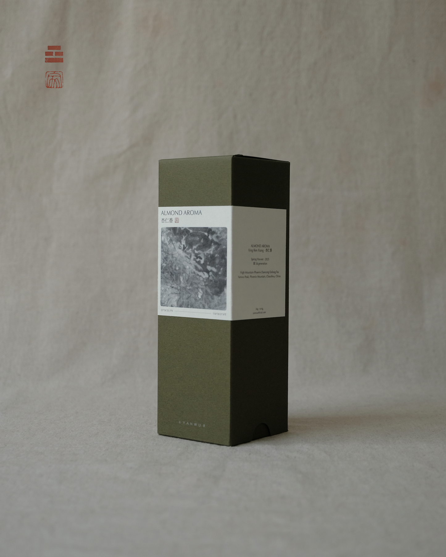 Gohobi Alishan Daping Thé noir à petites feuilles de haute montagne 阿里山大坪高山紅茶