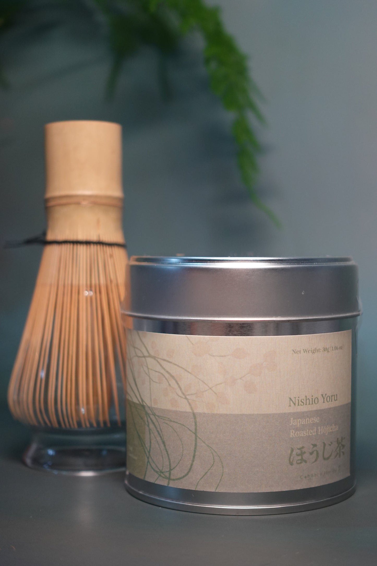 Nishio Sora – Japanese Everyday Matcha- 30g