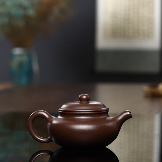 Gohobi Purple Zisha Clay Yixing Clay Teapot (200ml)