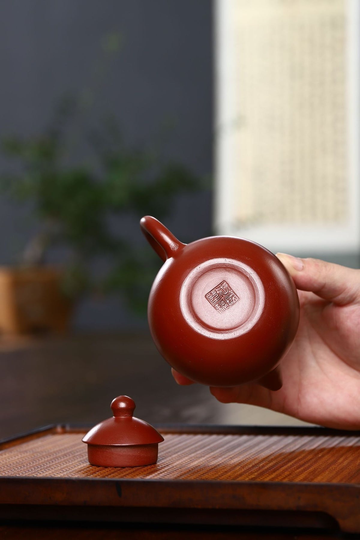 Gohobi Yixing Red Clay Dragon Egg Teapot (200 ml)