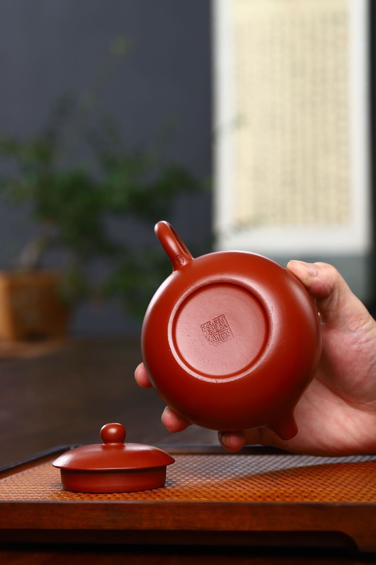 Théière Gohobi Yixing en argile rouge Xishi (350 ml)