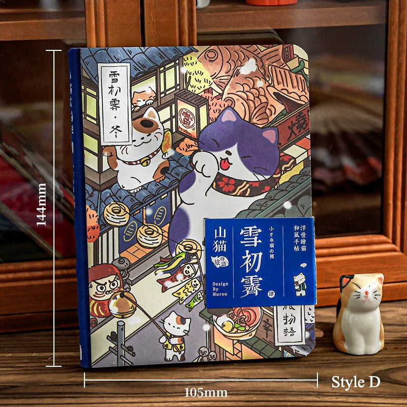 Gohobi Wildcat Travel Notebook