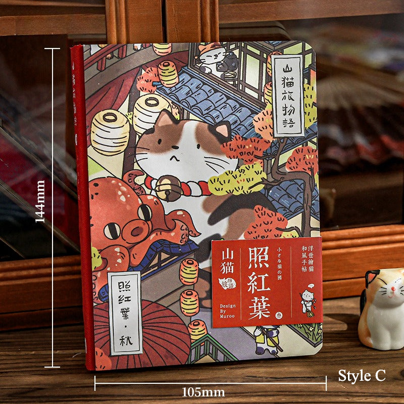 Gohobi Wildcat Travel Notebook
