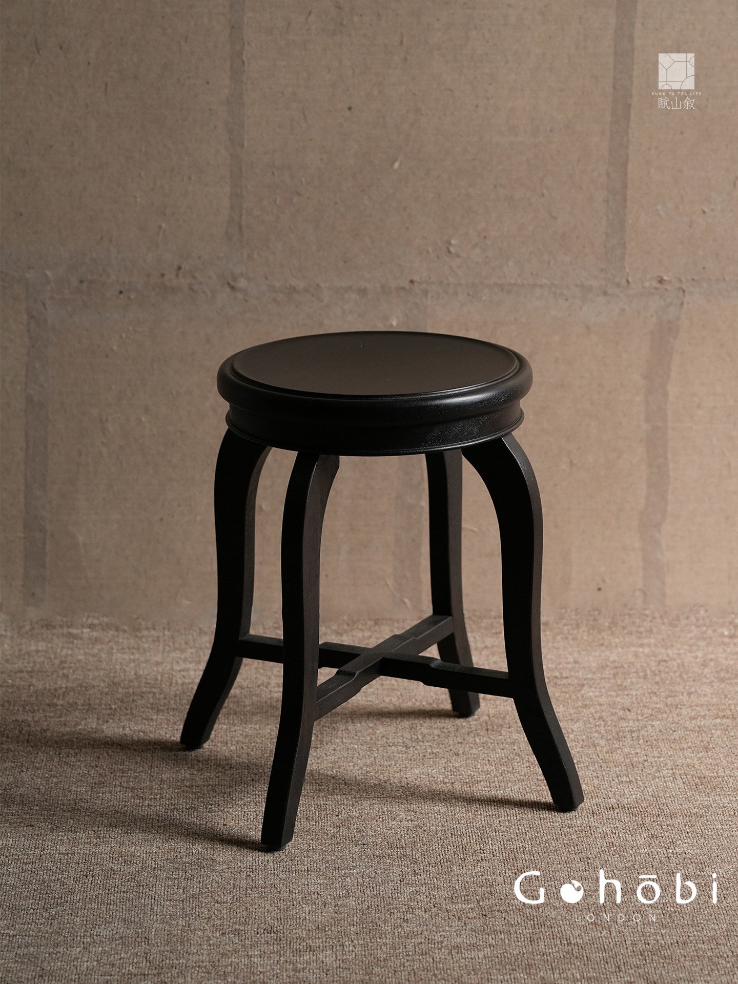 [賦山敘 x Gohobi] Gohobi Shanghai Style Teak Wood Stool – Black Round Solid Wood Tea Table Stool