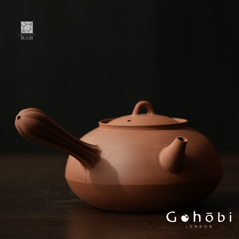 [賦山敘 x Gohobi] Gohobi Side Handle Ceramic Teapot – Red Clay Pot with Charcoal Stove or Electric Heating Kettle