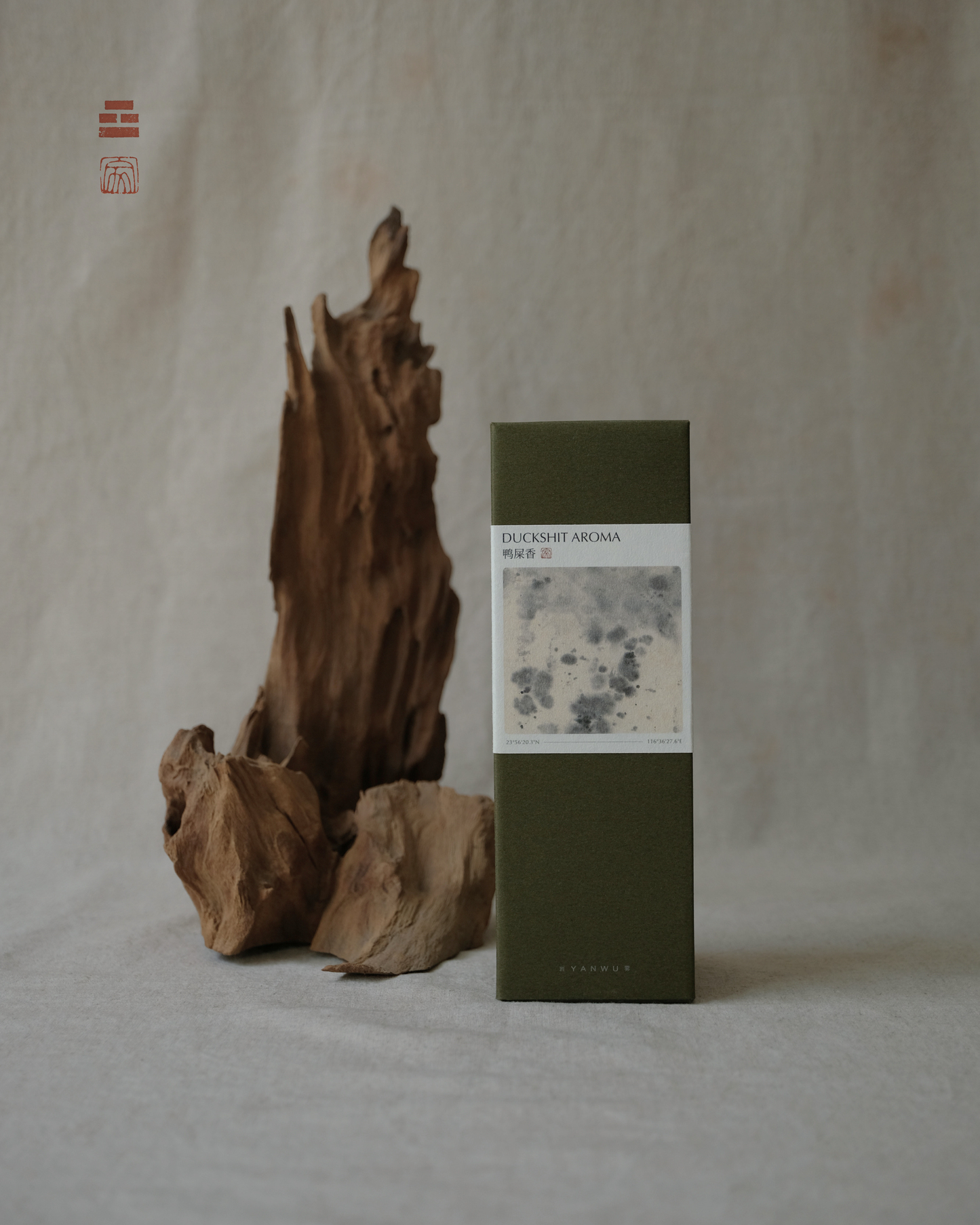 YANWU Phoenix Dan Chong Oolong Tea - Duck Shit Aroma 鳳凰單叢茶 - 鴨屎香