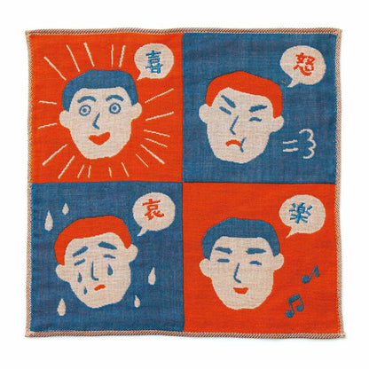 HereThe Hightide New Retro Gauze Handkerchief