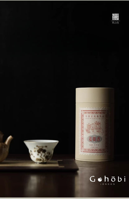 Gohobi Limited Edition Founder's Selection - Phoenix Dan Chong Oolong Tea 精選鳳凰單叢茶