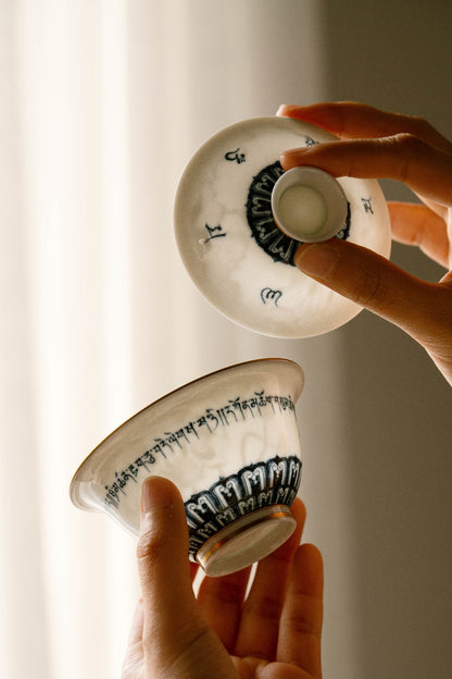 [清本源 x Gohobi Gallery] Blue & White Douli Gaiwan with Inner-Impressed Lotus Motif – “Ode to Peace” Design (110ml)