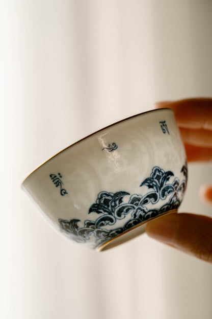 [清本源 x Gohobi Gallery] Blue & White Cup with Inner-Impressed Moonlight Pattern – Manjushri Wisdom Mantra Design (80ml)