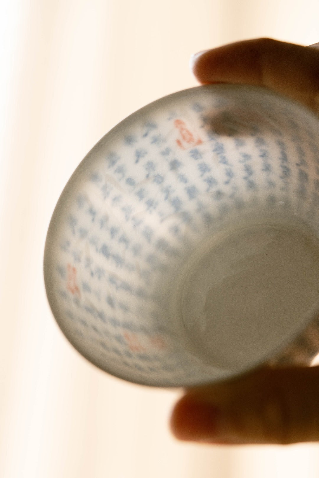 [清本源 x Gohobi Gallery] Blue & White Chicken Cup with Inner-Impressed Willow Leaf Motif – Heart Sutra Design (80ml)