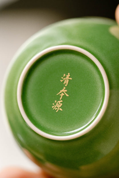 [清本源 x Gohobi Gallery] Melon-Green Glazed Cup with Inner-Impressed Moonlight Pattern