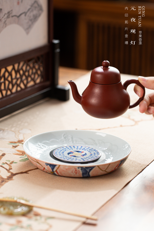 [清本源 x Gohobi Gallery] Apple-Shaped Tea Tray with Inner-Impressed Rubbing Print and Kintsugi Detailing – “Lantern Festival Night” Design