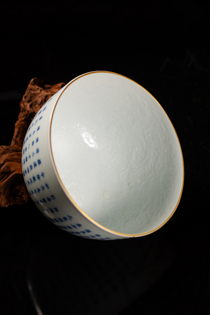 [清本源 x Gohobi Gallery] Water Wash Bowl with Inner-Impressed Rubbing Print and Kintsugi Detailing – “Attaining Suchness” Design