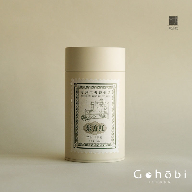 Gohobi Limited Edition Founder's Selection - Phoenix Dan Chong Oolong Tea 精選鳳凰單叢茶
