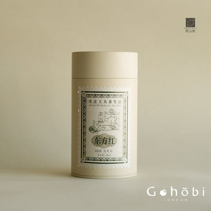 Gohobi Limited Edition Founder's Selection - Phoenix Dan Chong Oolong Tea 精選鳳凰單叢茶