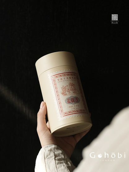 Gohobi Limited Edition Founder's Selection - Phoenix Dan Chong Oolong Tea 精選鳳凰單叢茶