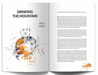 Eightyº - Eighty Degrees Tea Magazine Issue 06:  Black Tea Origins, Brewing Temperatures & Kintsugi Philosophy