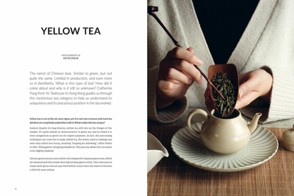 Eightyº - Eighty Degrees Tea Magazine Issue 09:  Yellow Tea, Japanese Rituals & Ceramics