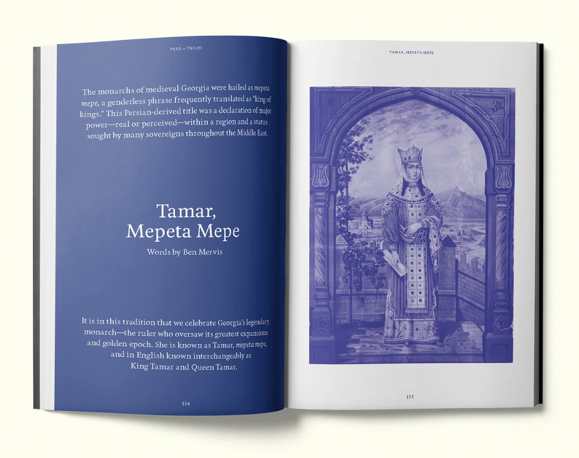 FARE magazine Issue 06: Tbilisi