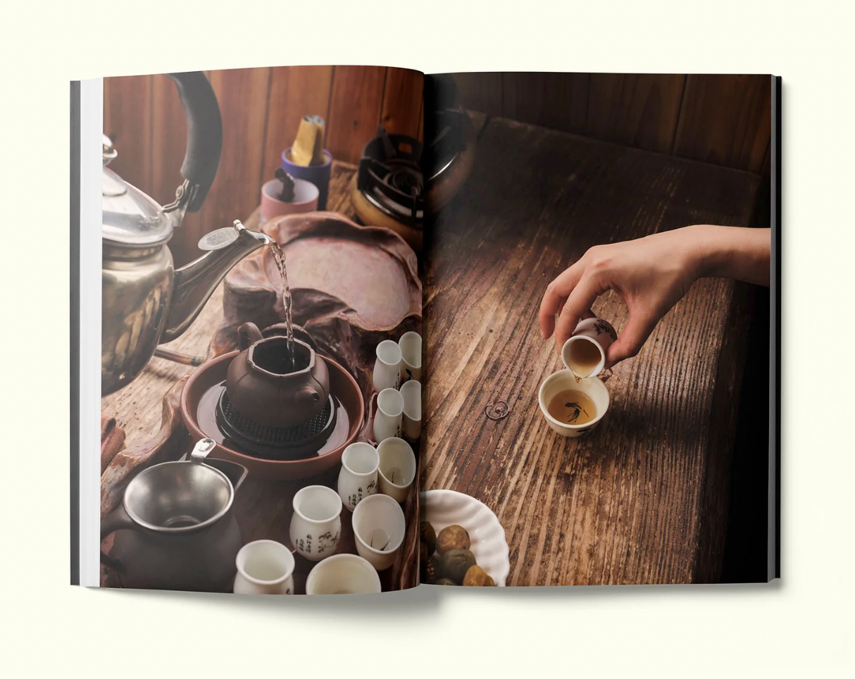 FARE magazine Issue 16: Taipei