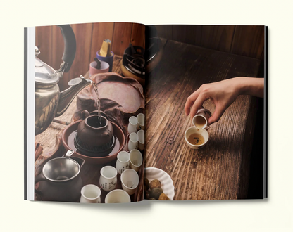 FARE magazine Issue 16: Taipei