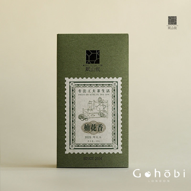 Gohobi Limited Edition Founder's Selection - Phoenix Dan Chong Oolong Tea 精選鳳凰單叢茶