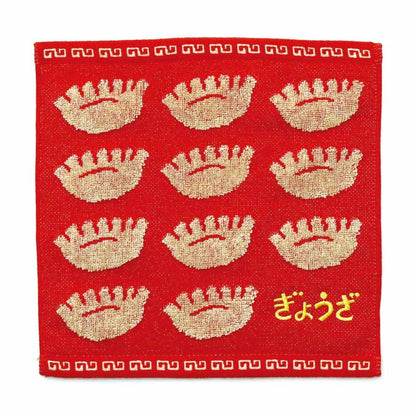 HereThe Hightide New Retro Jacquard Woven Hand Towel