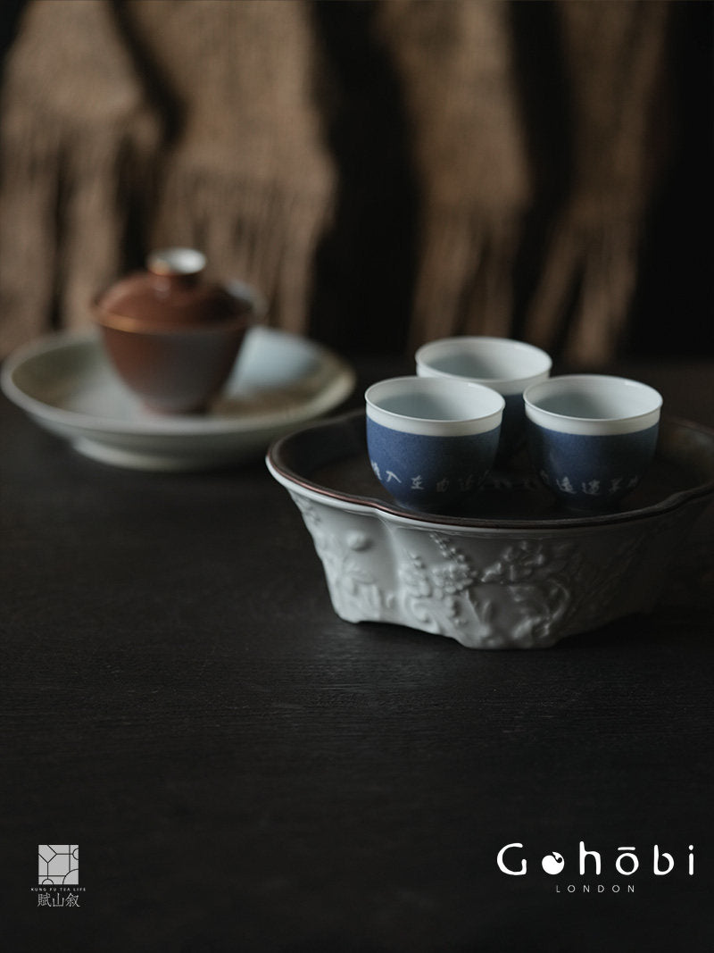 [賦山敘 x Gohobi] Gohobi Begonia Carved Tin Lid Tea Boat – Ceramic Dry Brew Tea Tray with Water Storage