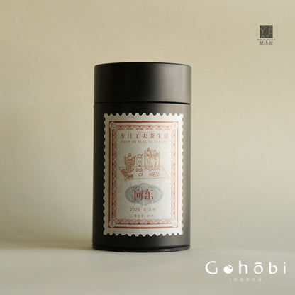 Gohobi Limited Edition Founder's Selection - Phoenix Dan Chong Oolong Tea 精選鳳凰單叢茶