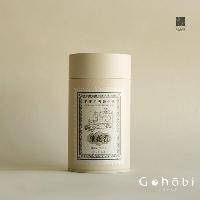 Gohobi Limited Edition Founder's Selection - Phoenix Dan Chong Oolong Tea 精選鳳凰單叢茶