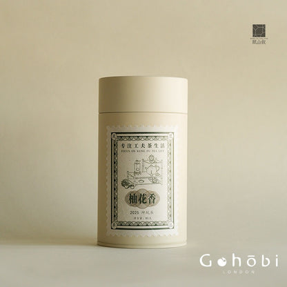 Gohobi Limited Edition Founder's Selection - Phoenix Dan Chong Oolong Tea 精選鳳凰單叢茶