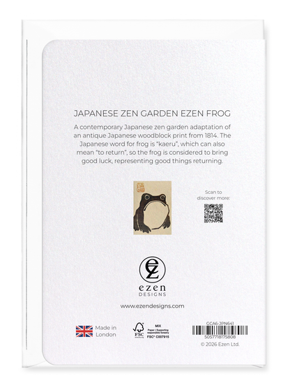 Ezen Designs JAPANESE ZEN GARDEN EZEN FROG: Greeting Card [Made in the UK]