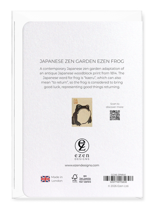 Ezen Designs JAPANESE ZEN GARDEN EZEN FROG: Greeting Card [Made in the UK]