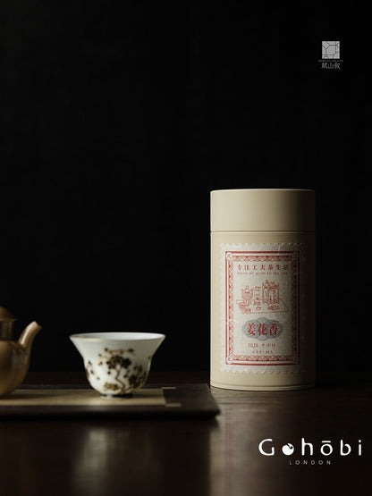 Gohobi Limited Edition Founder's Selection - Phoenix Dan Chong Oolong Tea 精選鳳凰單叢茶
