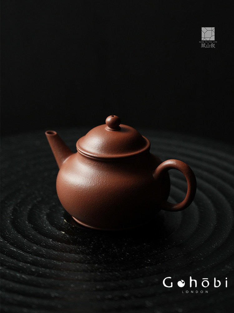 [賦山敘 x Gohobi] Gohobi Yixing Zhu Clay Teapot – Handmade Zisha Gongfu Tea Pot Original Ore