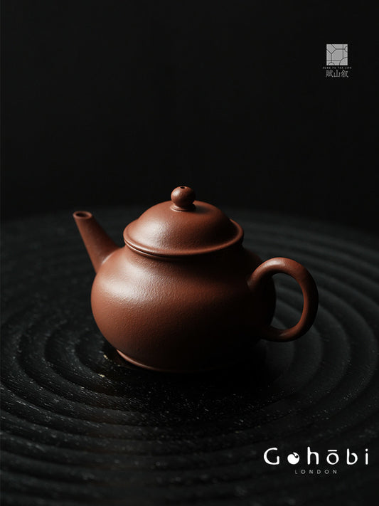 [賦山敘 x Gohobi] Gohobi Yixing Zhu Clay Teapot – Handmade Zisha Gongfu Tea Pot Original Ore