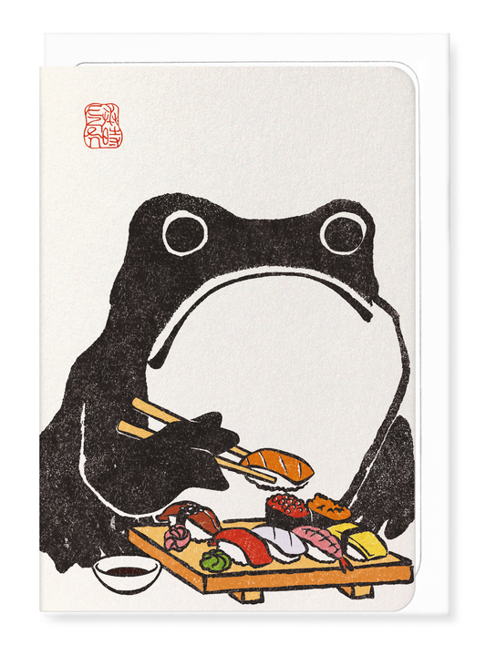 Ezen Designs SUSHI EZEN FROG: Greeting Card [Made in the UK]