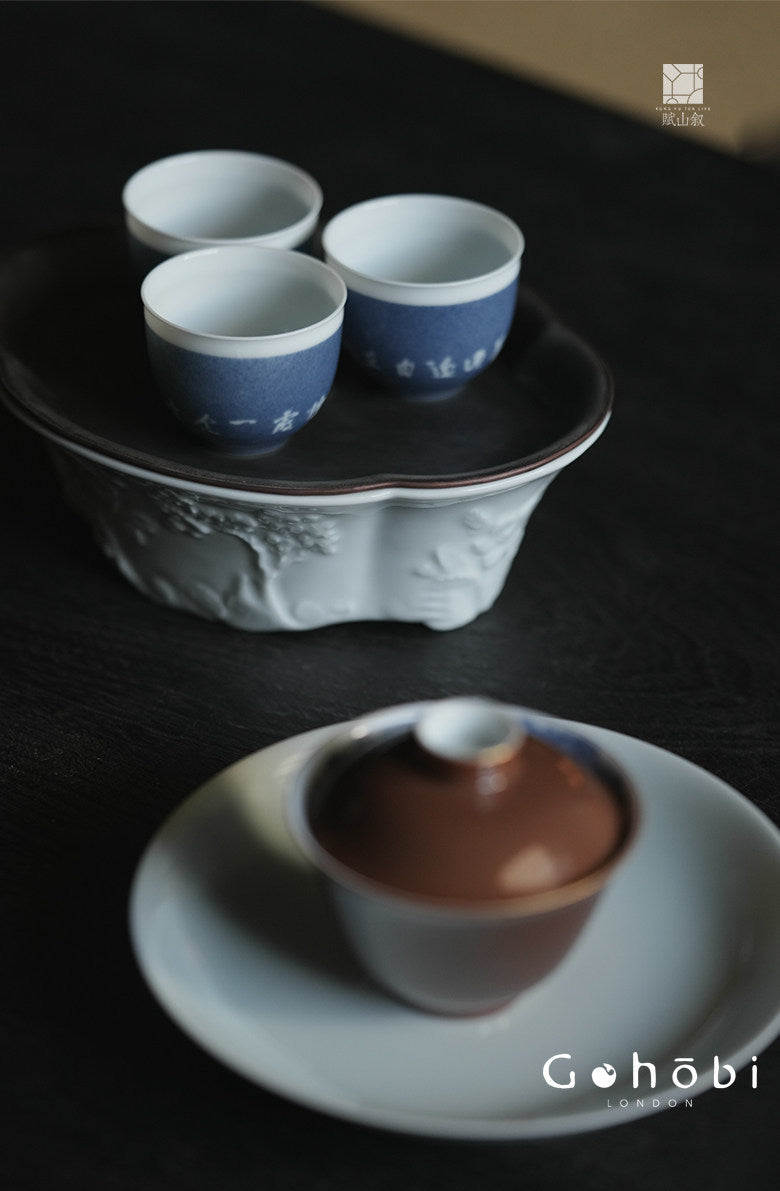 [賦山敘 x Gohobi] Gohobi Begonia Carved Tin Lid Tea Boat – Ceramic Dry Brew Tea Tray with Water Storage