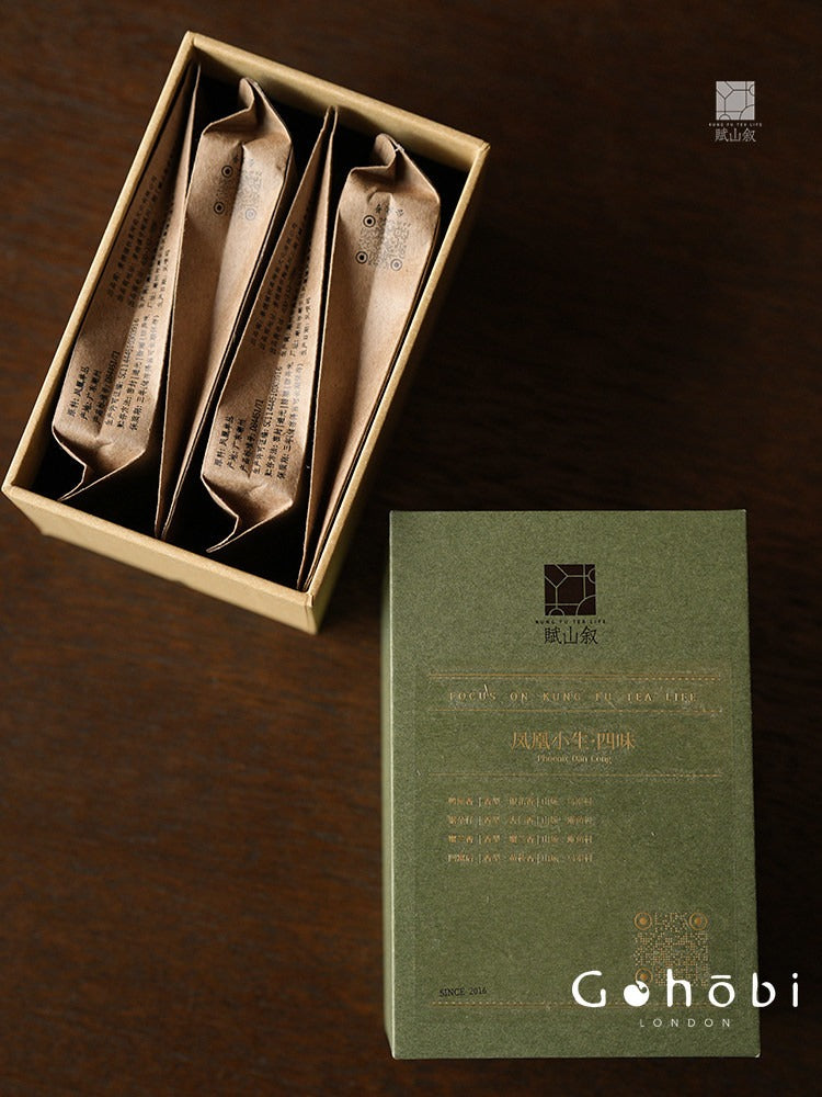 Gohobi Limited Edition Founder's Selection - Phoenix Dan Chong Oolong Tea 精選鳳凰單叢茶