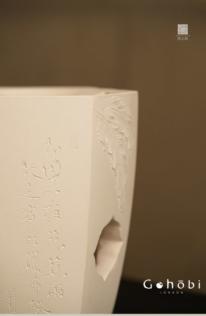 [賦山敘 x Gohobi] Gohobi Hexagonal Begonia Charcoal Tea Stove – Chaozhou White Clay Gongfu Tea Stove