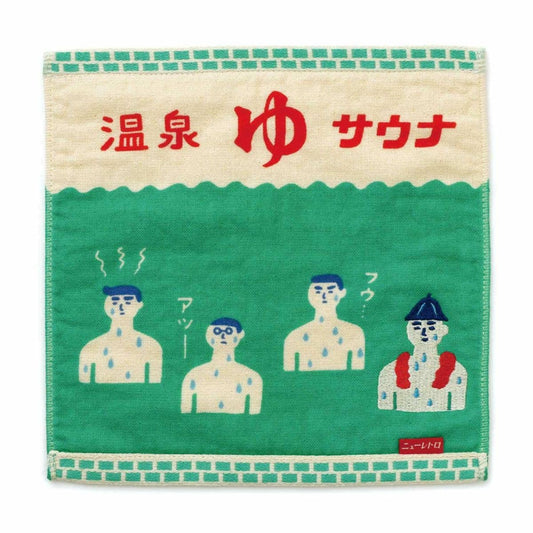 HereThe Hightide New Retro Jacquard Woven Hand Towel