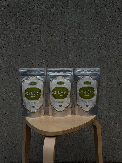 [New Arrival] Gohōbi Limited Edition Matcha – Tea Ceremony Grade, Nishio Japan