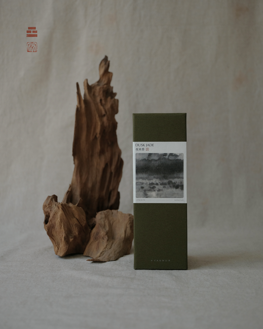YANWU Phoenix Dan Chong Oolong Tea - Dusk Jade 鳳凰單叢茶 - 夜來香