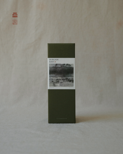 YANWU Phoenix Dan Chong Oolong Tea - Dusk Jade 鳳凰單叢茶 - 夜來香